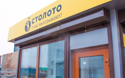 Тепловая завеса