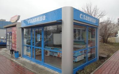 Камские полуфабрикаты