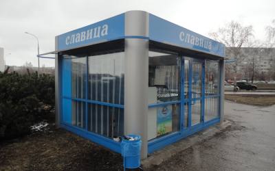 Камские полуфабрикаты