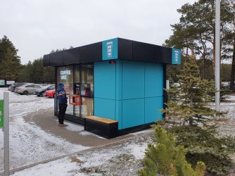 Кофе лайк 2021