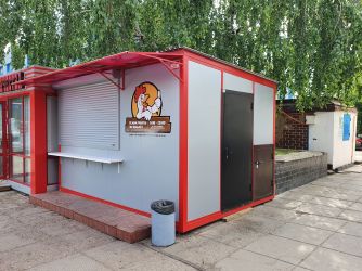 Курица-гриль