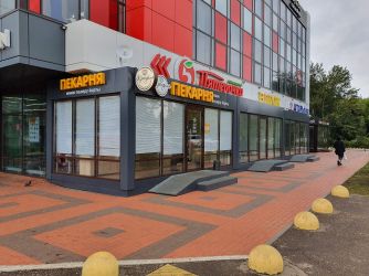 Торговый ряд ТЦ Татарстан