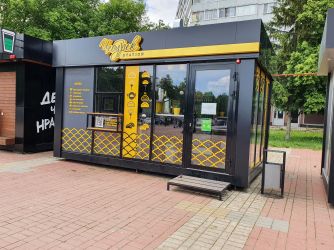 Чебурек Station