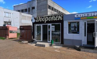 Торговый павильон в ПГТ Камские Поляны