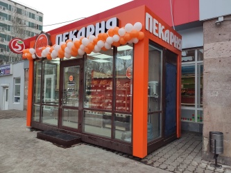 Фейерверки